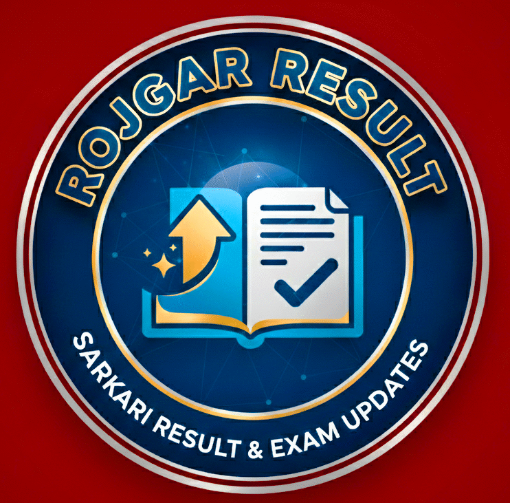 Rojgar Result